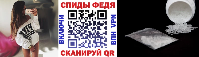 АМФЕТАМИН 98%  Карабулак 