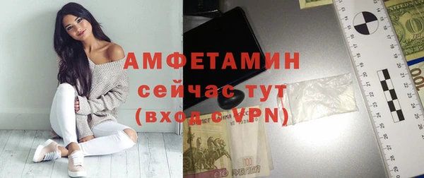 прущая мука Тавда