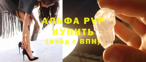 кокс Армянск