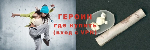 мет Арсеньев