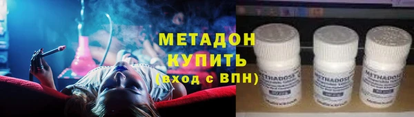 СК Тайга
