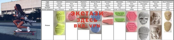 кокаин колумбия Баксан