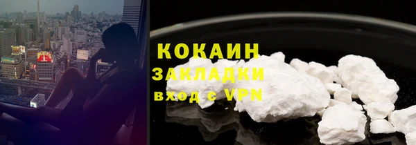 спиды Аркадак