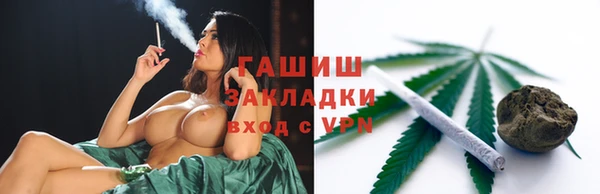 не бодяженный Балахна