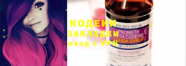 кокаин колумбия Баксан