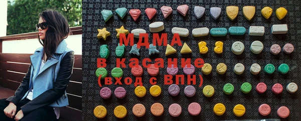 кокаин колумбия Баксан