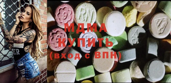 кокаин колумбия Баксан