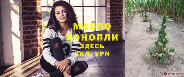 экстази Сясьстрой