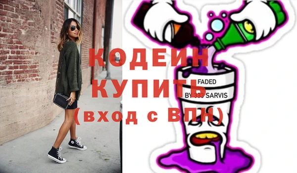 кокаин колумбия Баксан