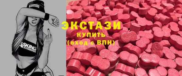 не бодяженный Балахна