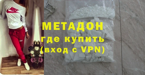 мет Арсеньев