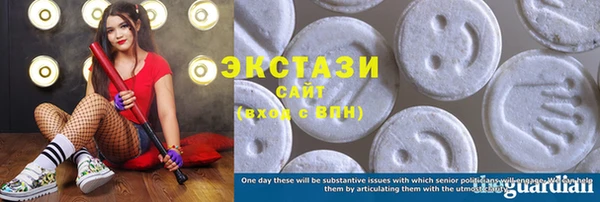 не бодяженный Балахна