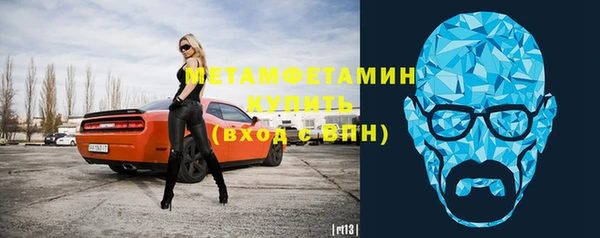 не бодяженный Балахна