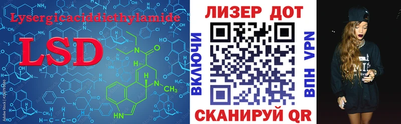 даркнет сайт  Карабулак  Лсд 25 экстази ecstasy 