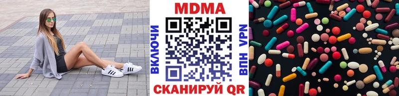 где найти   Карабулак  МДМА кристаллы 