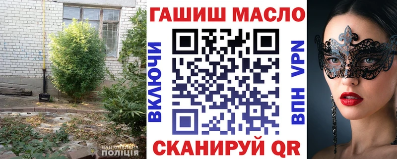ТГК вейп с тгк  Карабулак 