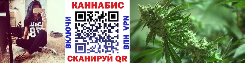 ссылка на мегу как зайти  Карабулак  Марихуана гибрид 